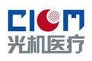 長春光機