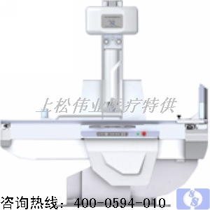 國內首臺動態DR（多