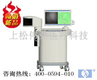 健康篩查專家·數字化
